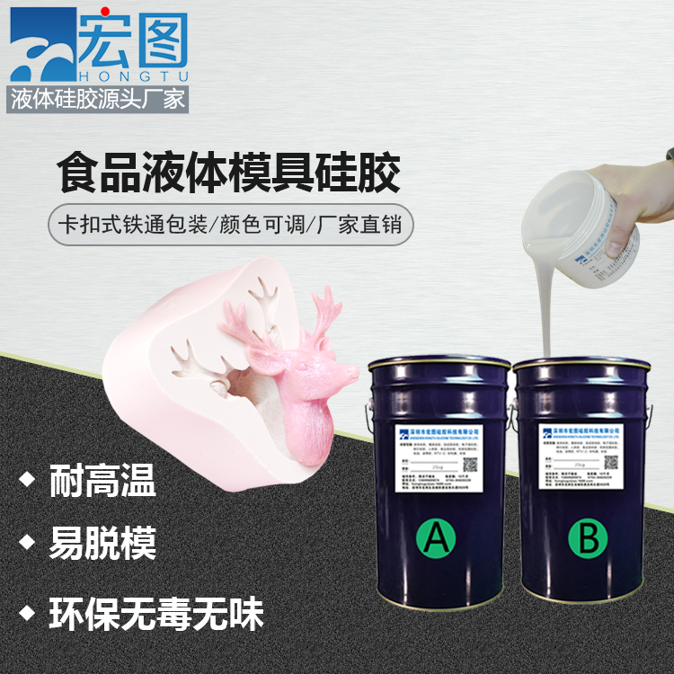 http://m.yjejy.com/chanpinzhongxin/spjgj/298.html
